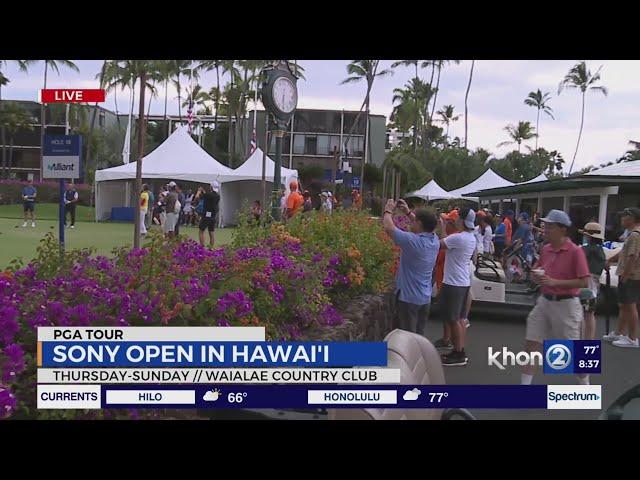 Sony Open 2025 kicks off with a Celebrity Pro-AM showdown