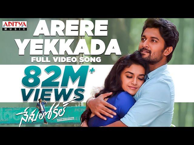 Arere Yekkada Full Video Song || Nenu Local || Nani, Keerthi Suresh || Devi Sri Prasad