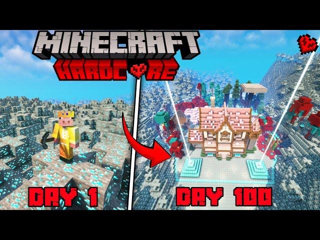 I Survived 100 Days In Diamond Only World in Minecraft (Hindi)