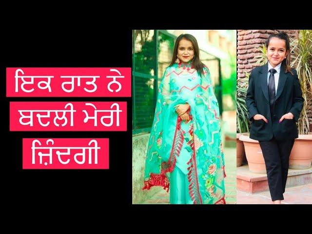 INDIA'S SHORTEST ADVOCATE | HARWINDER KAUR RUBY | YOUTH ICON