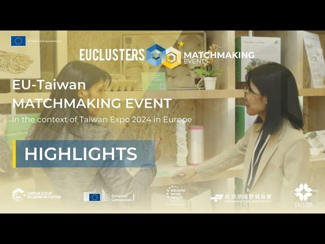 EU-Taiwan Matchmaking Event 2024: Highlights from Berlin, Germany