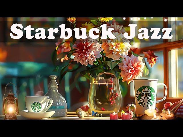 매장음악 광고없는️ 스타벅스 매장음악곡 모음  STARBUCKS Soothing Jazz for study, work, read book