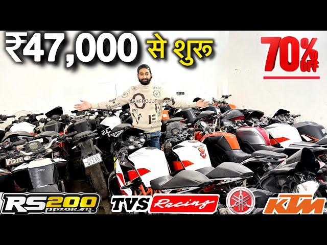 used | KTM Bike market in Delhi l malik motors | Cheapest sale KTM RC l R15 | RS200 Apache RR310?