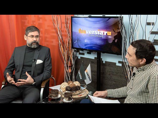 Финансовая культура важнее финансовой грамотности. Алексей Родин