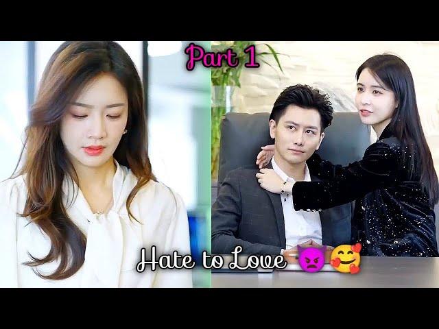 Hate to love /Chinese drama explained in tamil/தமிழ் விளக்கம்/part 1