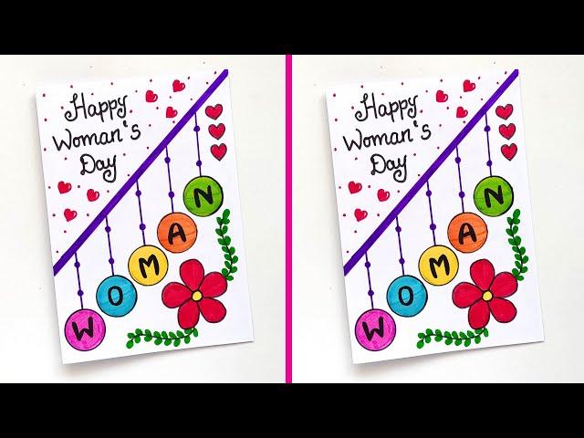 Easy & Beautiful Womens Day Card Ideas |️ Womens Day Greeting Card ️ | White Page Womens Day card