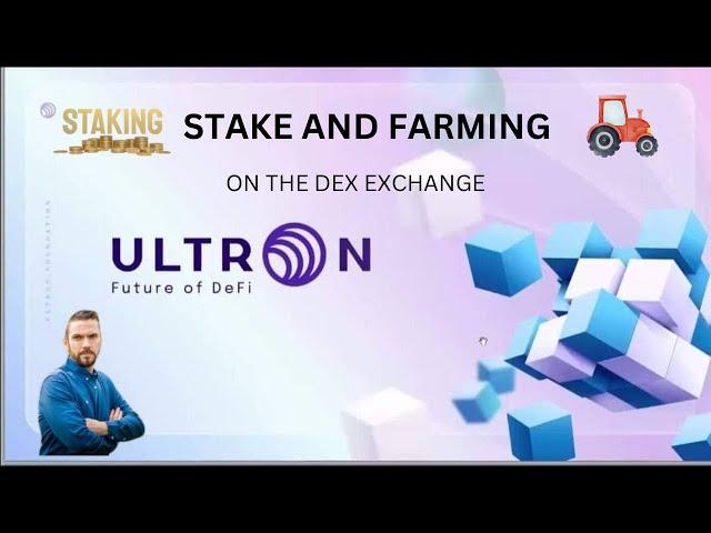 Ultron Blockchain | Proof Of Stake | How To Farm & Stake ULX Coin