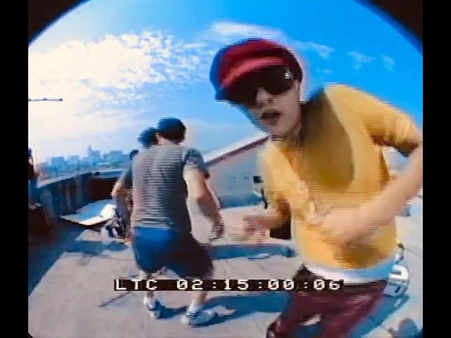 Shake Your Rump  - Beastie Boys 