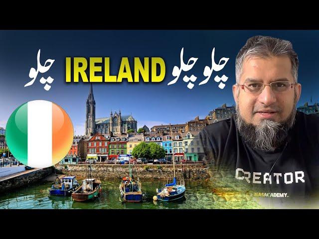 Let's Go to Ireland! | چلو چلو آئر لینڈ چلو | | Living in Ireland | Working in Ireland |