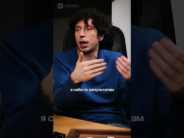 Три ведущих мотива человека и управление командой #вебразработка #управлениекомандой #психология