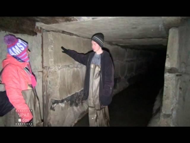 Путешествия по Уралу. Подземная река Малаховка. Проект УРАЛ.doc