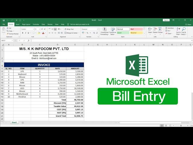 How to Entry Bill in Microsoft Excel | GST Billing in Microsoft Excel