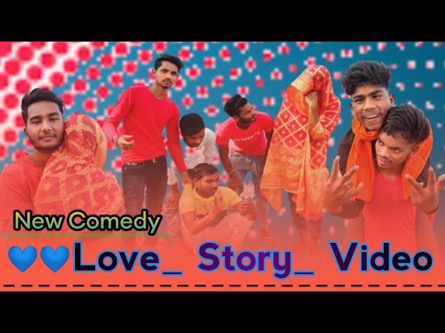 Love story Bangla comedy Video/Love Story Comedy Video/New Bangla comedy video/New Comedy Video 2021
