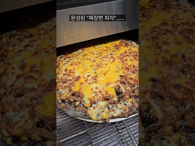 무엇이든 피자로 만들어주는 집!?!?