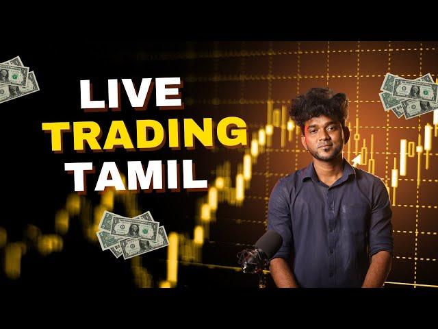 Live Trading Update In Tamil 01-01-2025 | F&O | STOCKS | INDEX #nifty #sensex #banknifty #tamiltrade