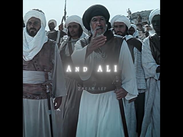 Imam Ali (AS/RA) || QUICK EDIT || THE MESSAGE 1976 #shorts