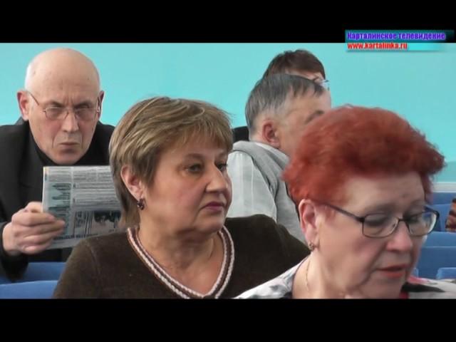 АНО "Редакция "Карталинская новь"