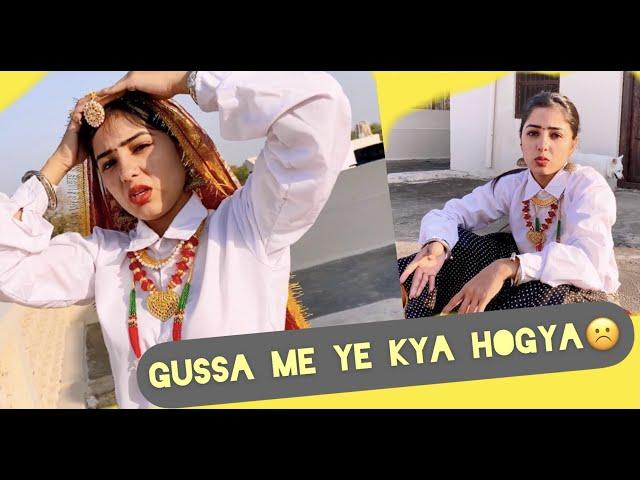 Phli baar aaya itna gussa | Dance video making | Anju Mor | #anjumor #anjumordance