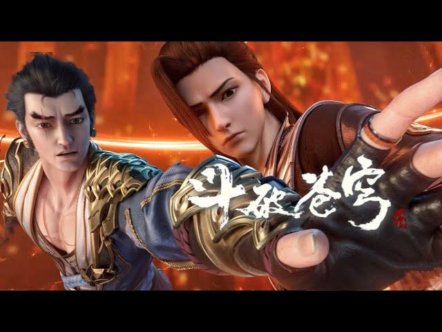 Xiao Yan Huolian forced Liu Qing， the great elder took action to block the space!| BTTH