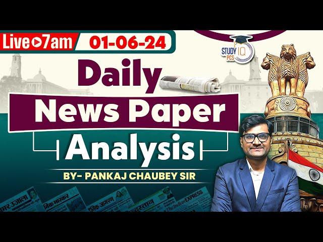 1 June 2024 News Analysis | Daily News Analysis | Current Affairs 2024 | StudyIQ PCS