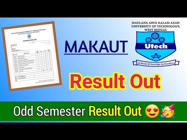 MAKAUT Odd Sem Result Out, 9.5+ SGPA Again| Makaut Odd Semester 2022 Result Grade Card | MAKAUT