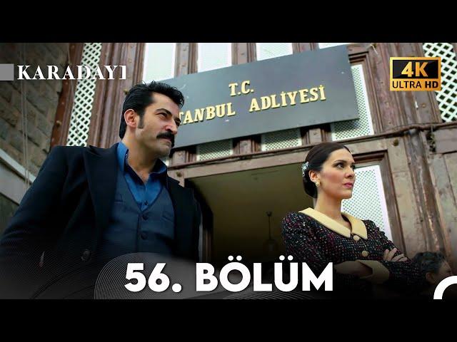 Karadayı 56. Bölüm (4K)