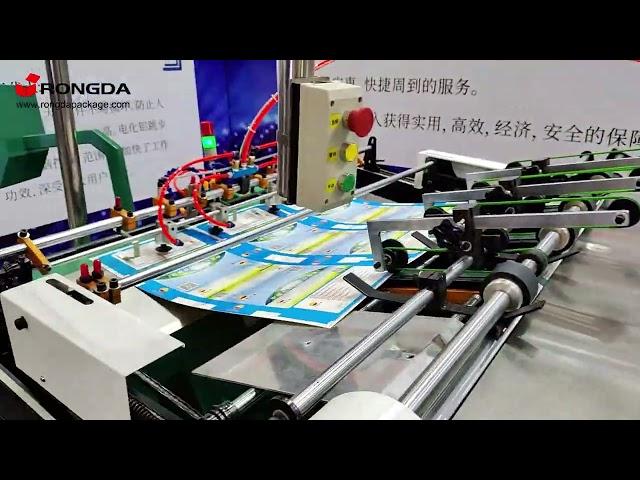 Economy Model Automatic Die Cutting Machine