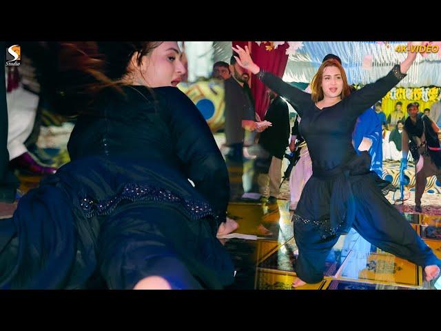 Kundi Tod Ke Buhay Di, Rimal Shah Dance Performance 2024