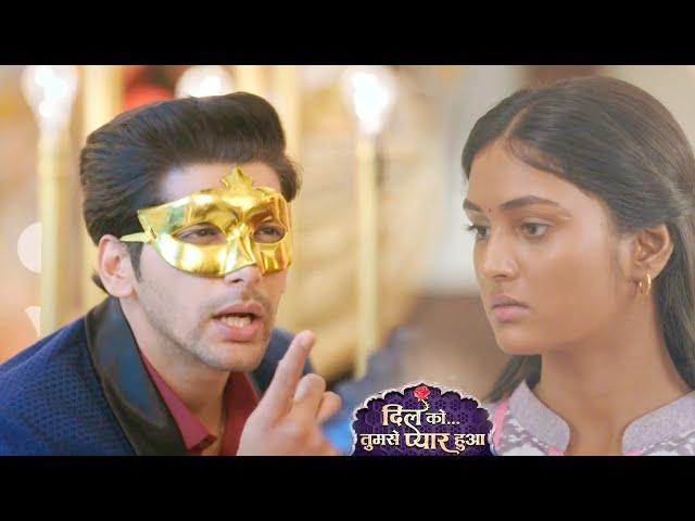 Dil Ko Tumse Pyaar Hua Update: Deepika Ne Chirag Ko Kah Sach, Kya Lavanya Ka Plan Hua Successful?