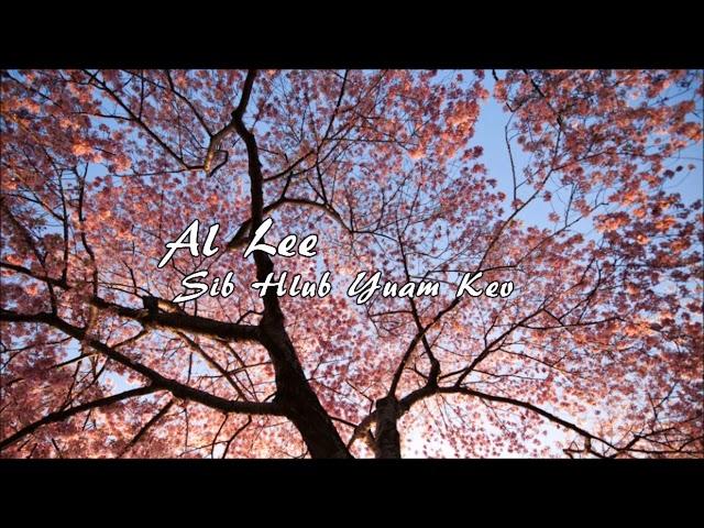 Al Lee - Sib Hlub Yuam Kev