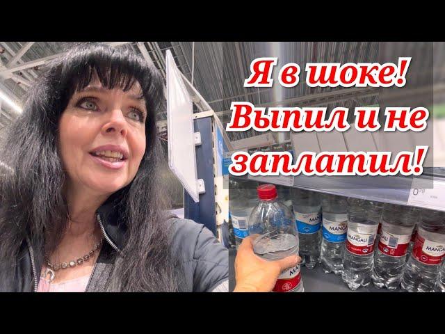  СКОРО БУДЕМ ЕСТЬ В МАГАЗИНЕ  ТАКУЮ МАЛЫШКУ ВИЖУ ПЕРВЫЙ РАЗ  Ksenukai  Ruta Vlog