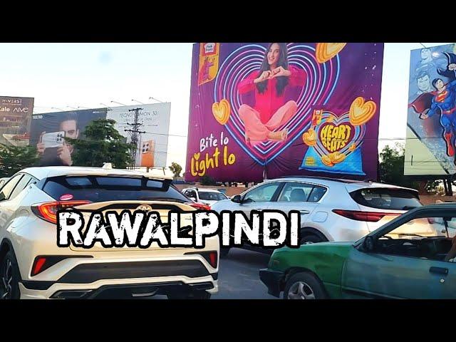 Punjab Pakistan| Rawalpindi City| One of The Best City in  Pakistan