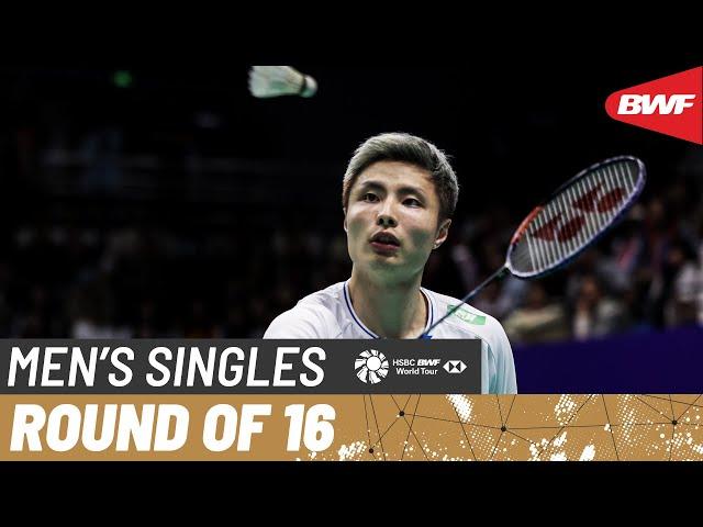 VICTOR China Open 2024 | Shi Yu Qi (CHN) [1] vs. Anthony Sinisuka Ginting (INA) | R16