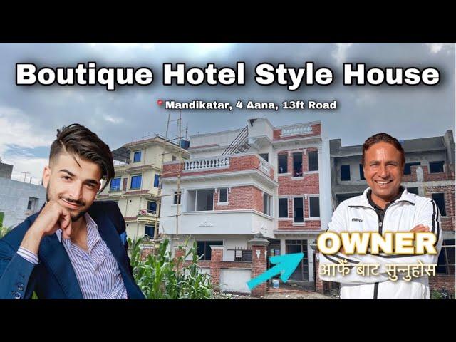 Mandikatar मा Boutique Hotel Style को घर बिक्रीमा। Hams Hospital बाट नजिक | Lalpurja Nepal | Sanjay