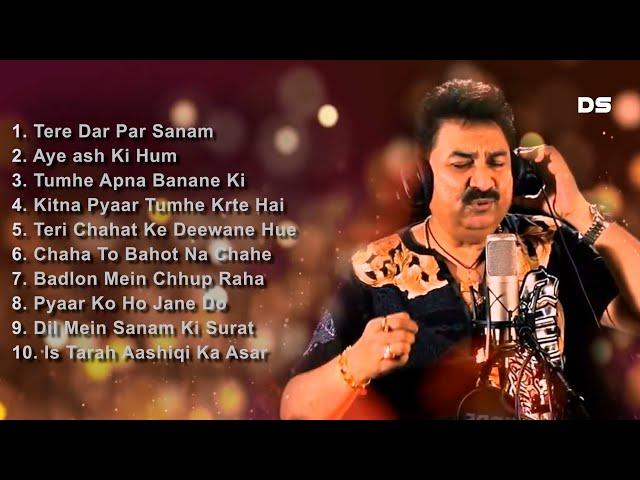 Best Romantic Song | Vol.2 | Kumar Sanu