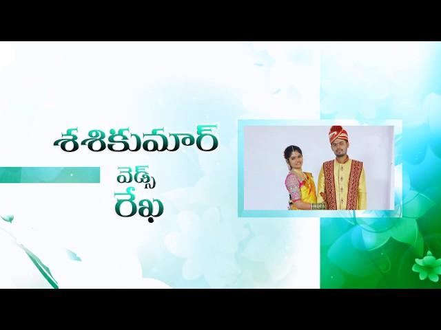 EDIUS TELUGU WEDDING TITLE PROJECT || EDIUS 7, 8, 9 || DOWNLOAD HERE