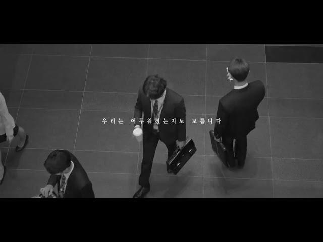 환인제약 라디오광고 징글타입/ 로고사운드 제작 BY. 멜로펀치