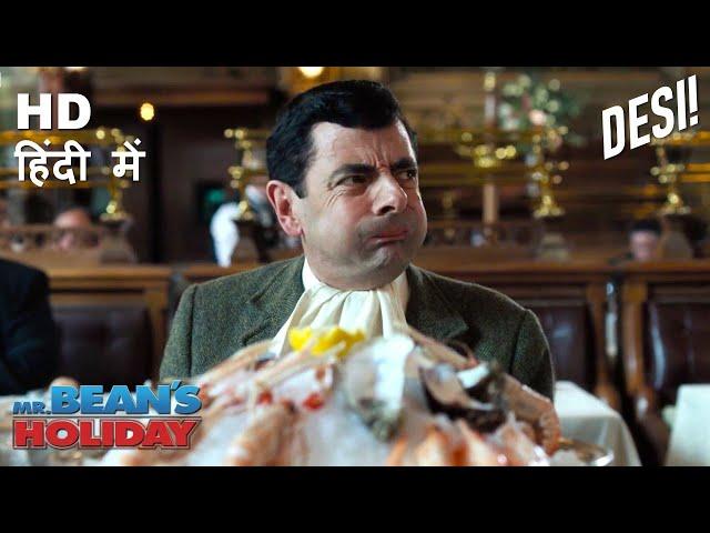 Mr. Bean's Holiday (2007) - Seafood Dinner Scene in Hindi (1/5) | Desi Hollywood
