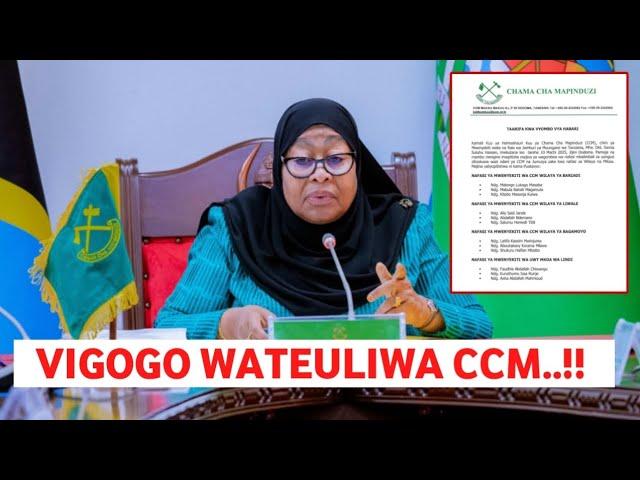 Rais samia afanya uteuzi mkubwa ndani ya CCM vigogo wateuliwa kugombea