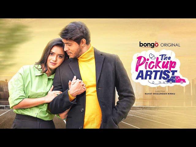 Live :Bangla New Romantic Natok | The Pickup Artist | Tawsif Mahbub, Tanjin Tisha | Bangla New Drama