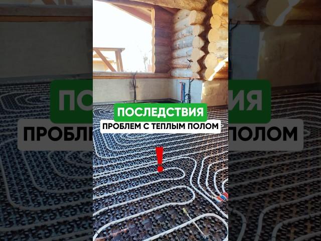 Почему плесень в доме? #астинженер