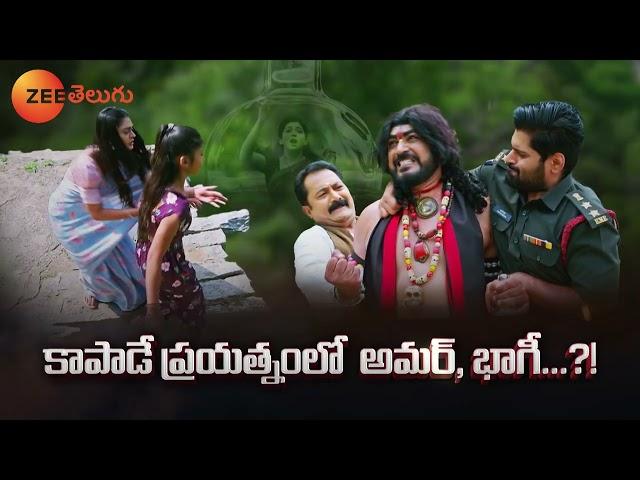 Nindu Noorella Savaasam Promo - 19 June 2024 - Monday to Saturday at 7:00 PM - Zee Telugu