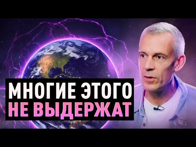 Контактёр предупредил о ближайшем будущем! Они сделают это 01.01.2025