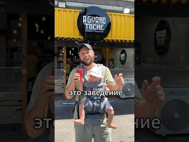 Самые вкусные эмпанадасы #чили #сантьяго #эмпанадас #латинскаяамерика #аргентина #еда #travel #тур