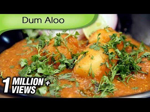 How To Make Dum Aloo | Indian Potato Curry Recipe by Ruchi Bharani