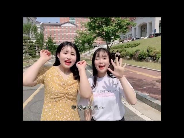 경복대학교 의료미용과