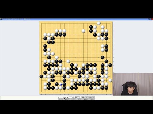 메타바둑스쿨META BADUK SCHOOL님의 실시간 스트리밍