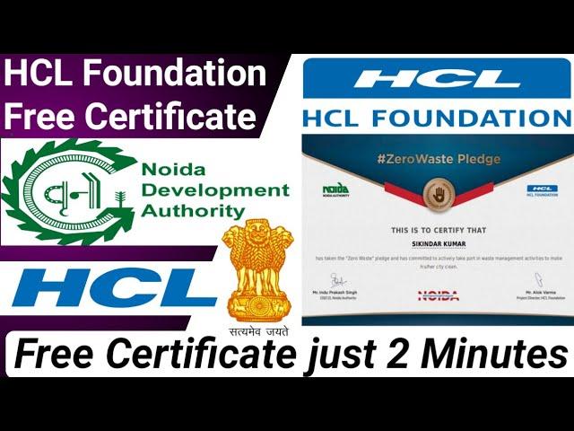 HCL Free Online Courses | HCL Free Certification Courses | HCL Free Training | HCL Learning.