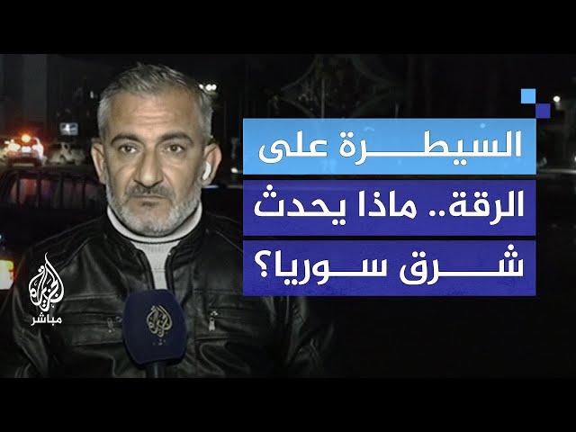 130 عسكريًا يرفضون العودة إلى سوريا.. ما الأسباب؟