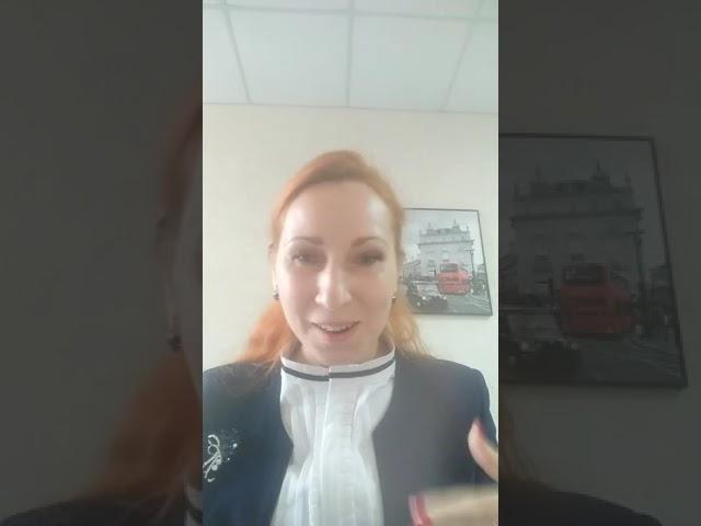 Фин.отчёт по ПК "Бест Вей"